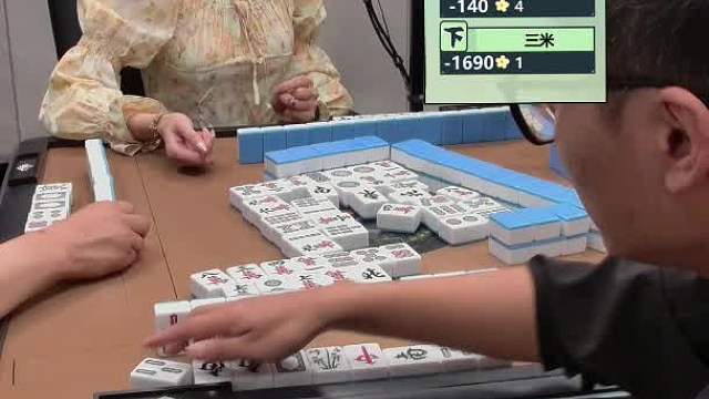 6月5日CEST智力电竞麻将A