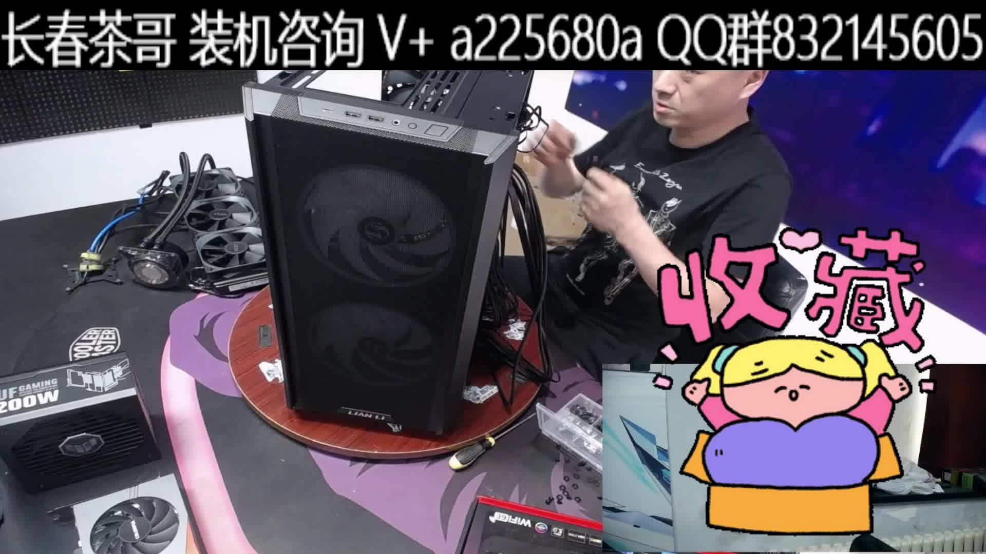 深圳为RTX5090准备的够用不