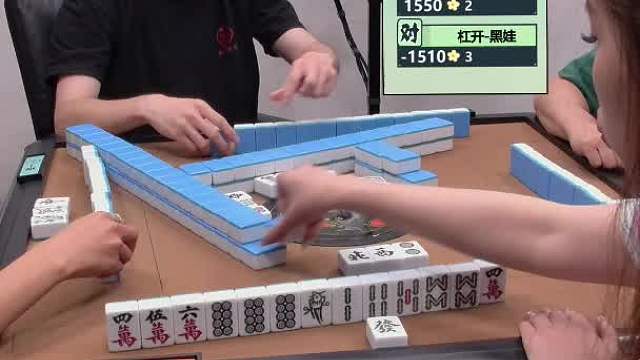 6月5日CEST智力电竞麻将B