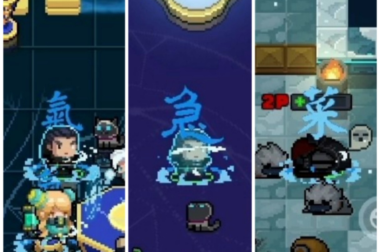 【元气骑士】气宗特效补全效果一览