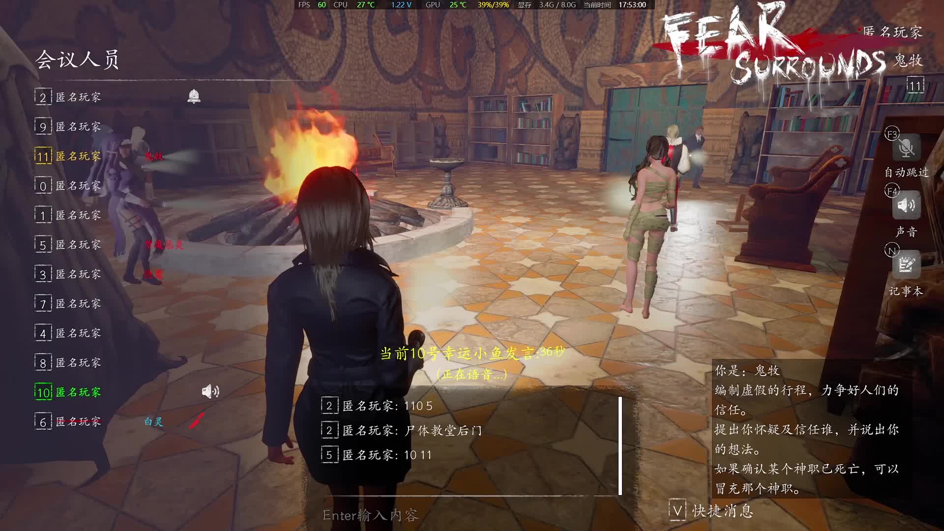 天花板鬼牧之六刀鬼牧