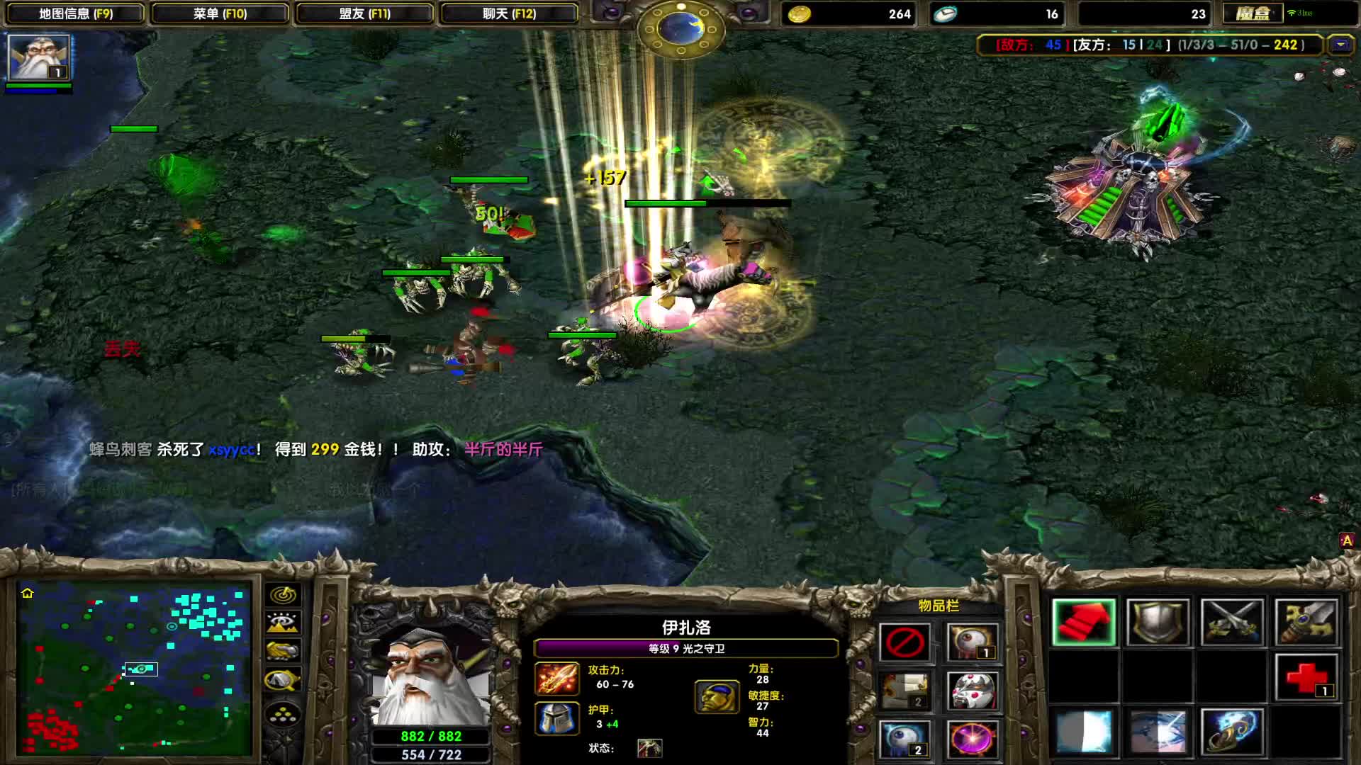 DOTA1带儿子系列-让你恶心的到哭的A帐光法