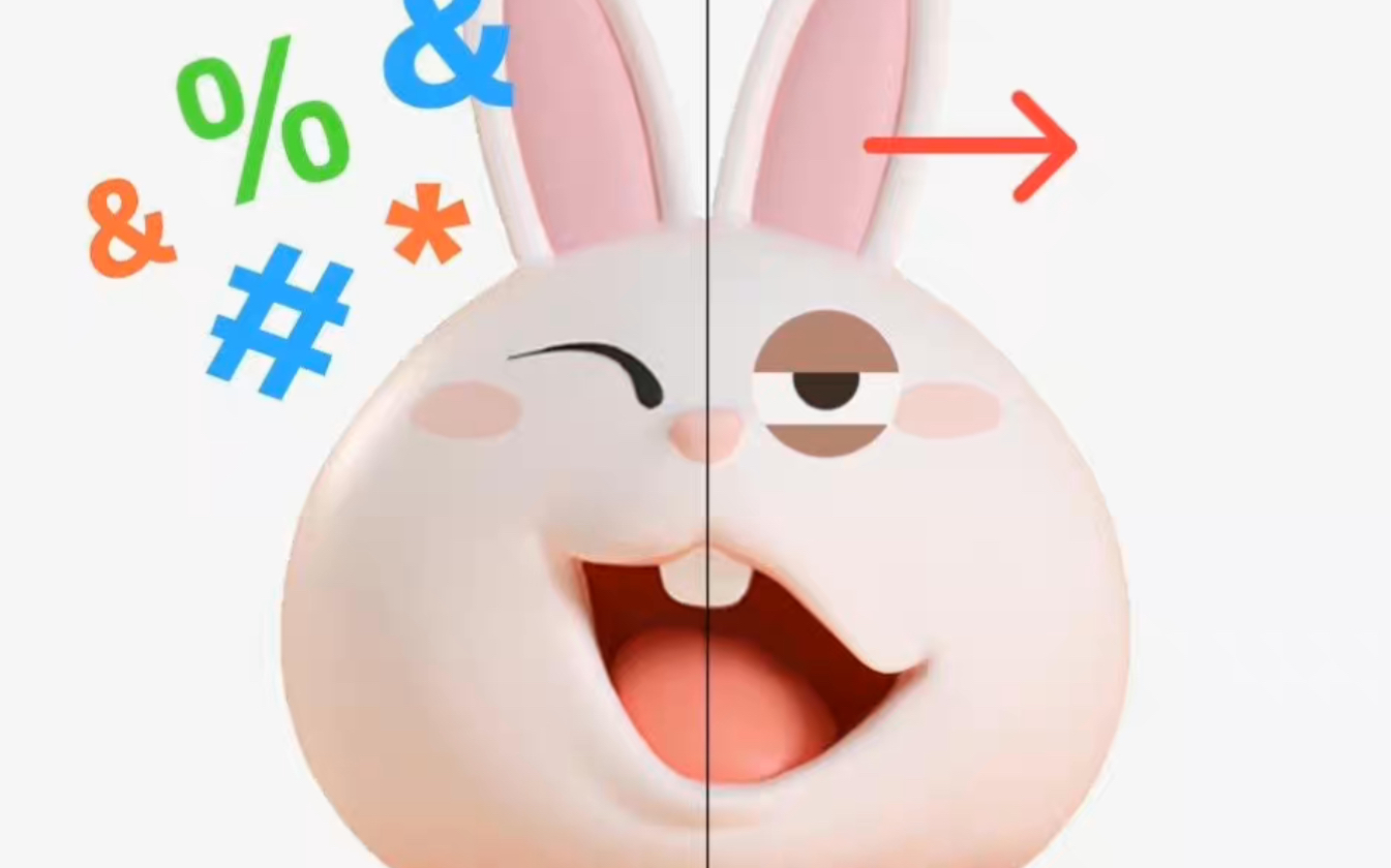 二部节奏游戏（13.14.15.16完）