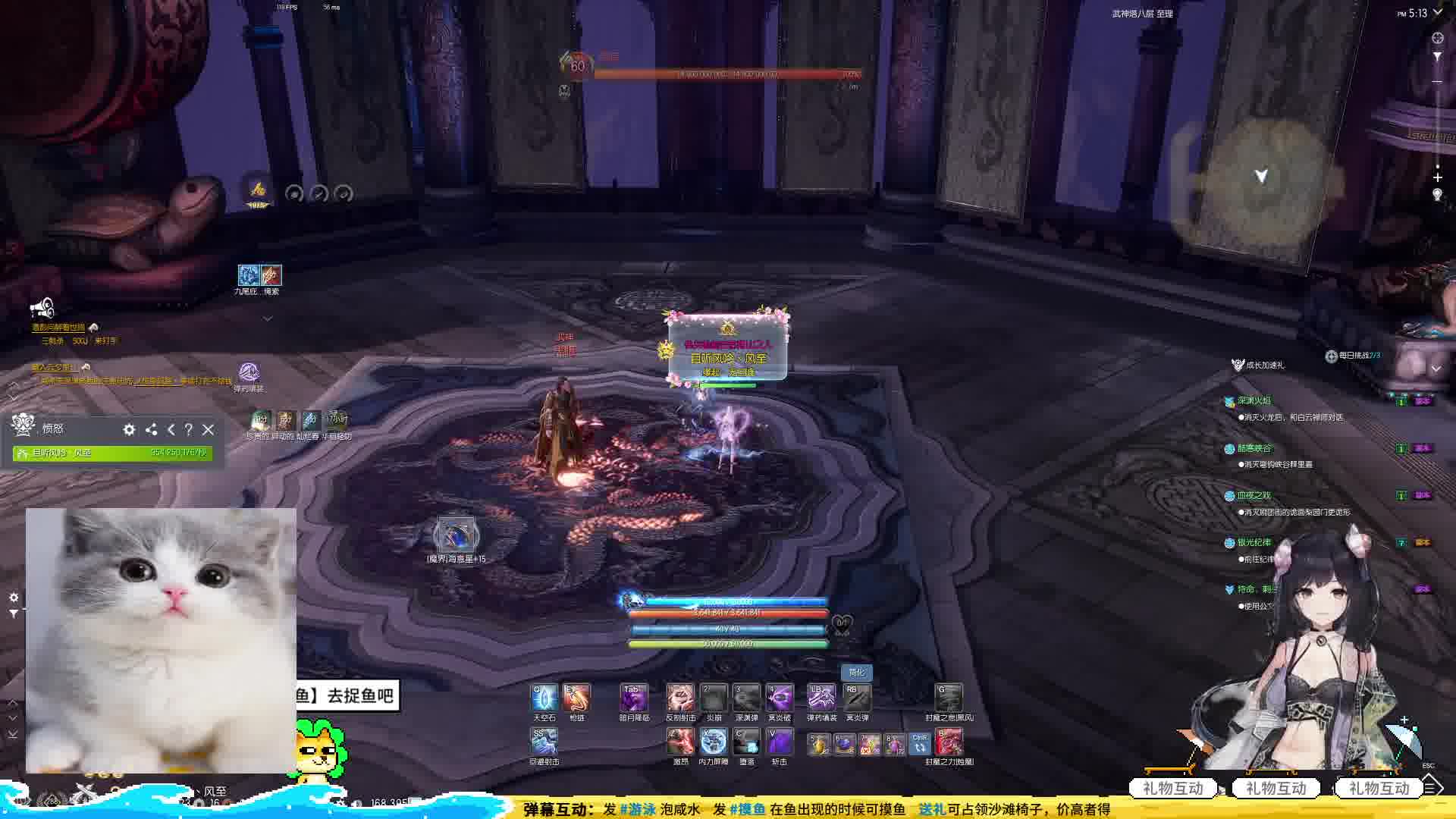 国服.电二咸鱼枪手-无聊打打日常片段1