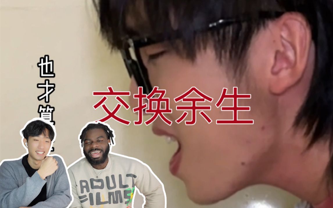 中外情侣看《超能一家人》爆笑家族期待值拉满！