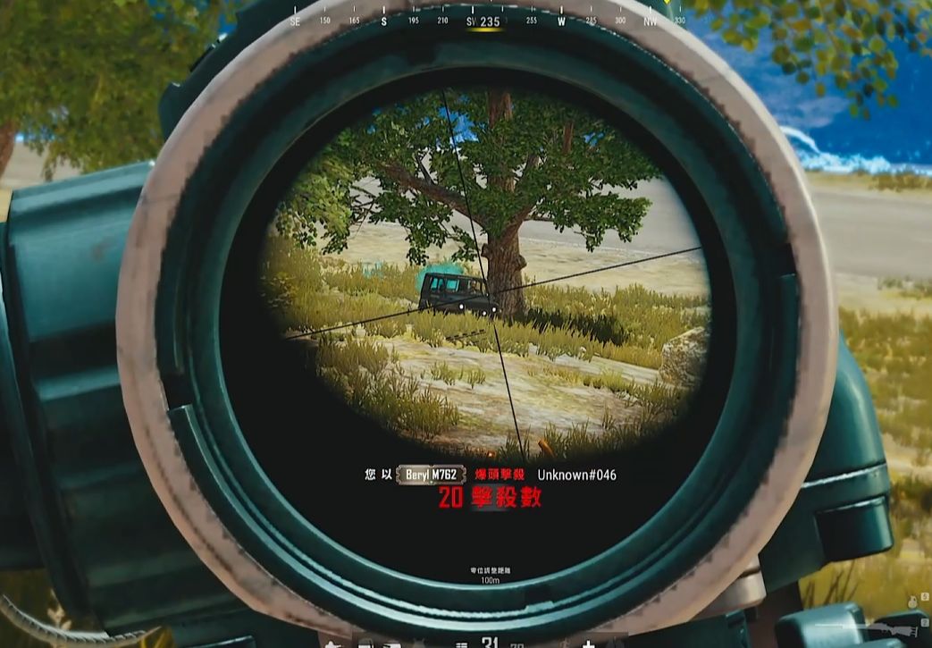 这个就是老版本的后坐力吗？