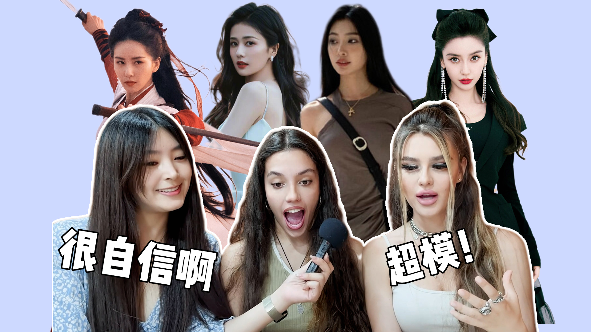 给老外看演技最炸裂的反派，果然一个公寓睡不出两种人，太真了。
