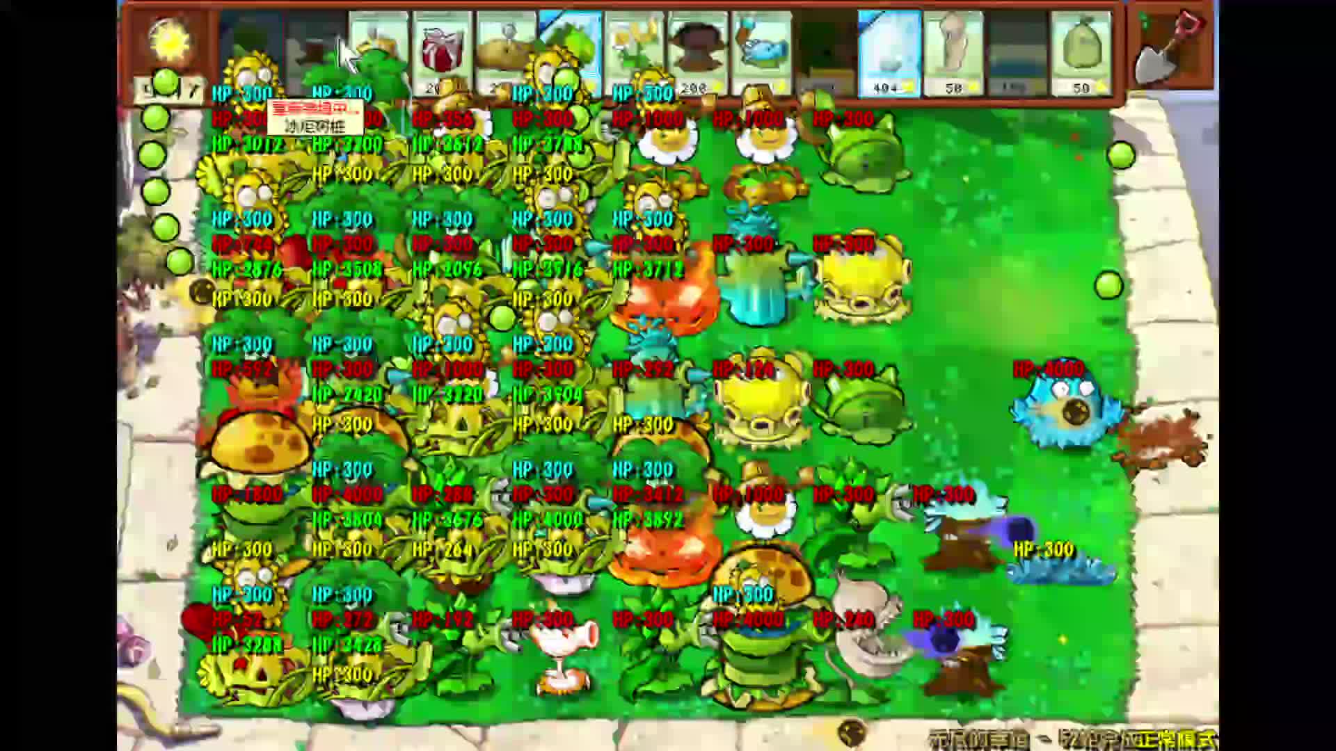 欢迎来到我的直播间片段1