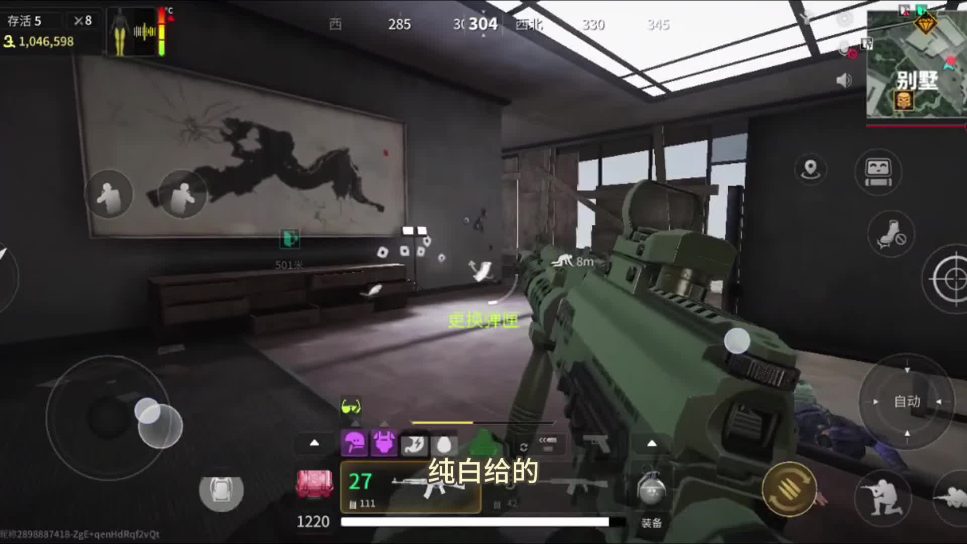 偶尔玩点打得爽摸金爽的，我全都要！