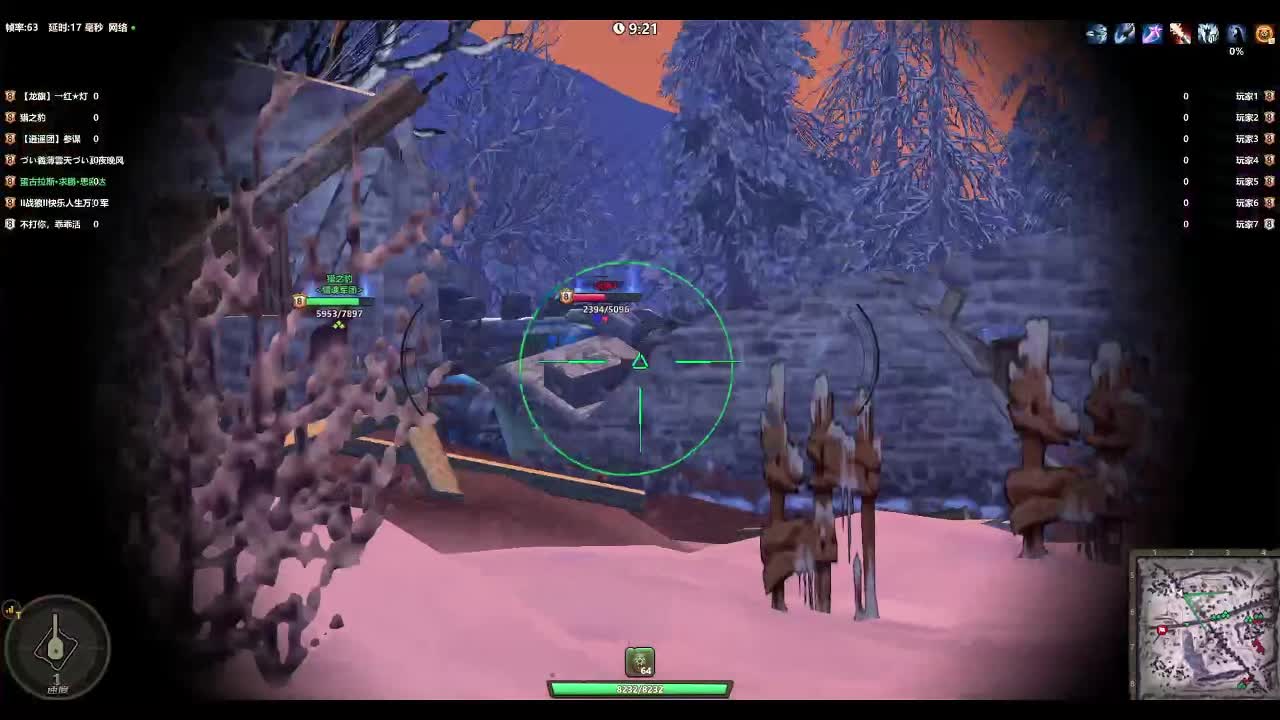 天梯大战240606上