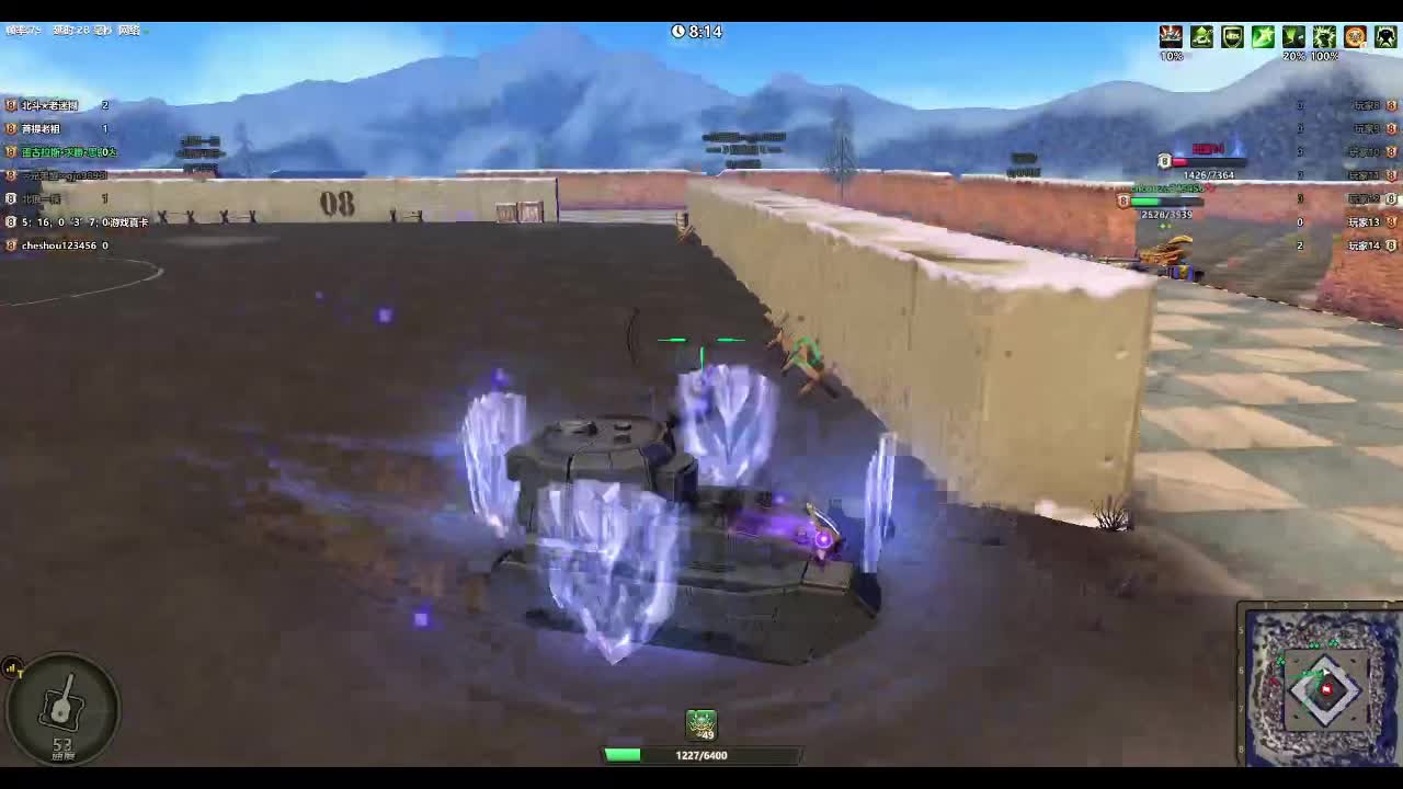 天梯大战240606下