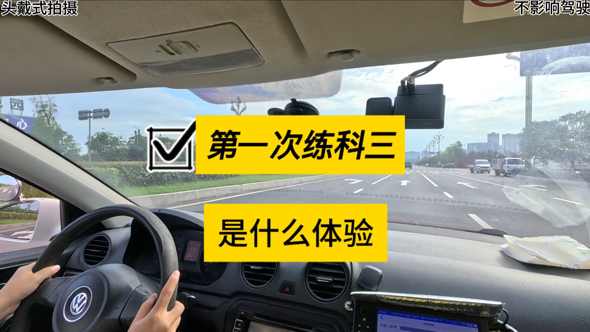 很少有教练这样教学了，这样下去陪练都得失业