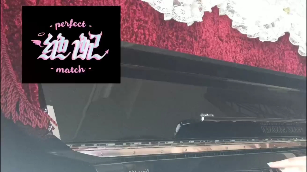 【时代少年团】绝配