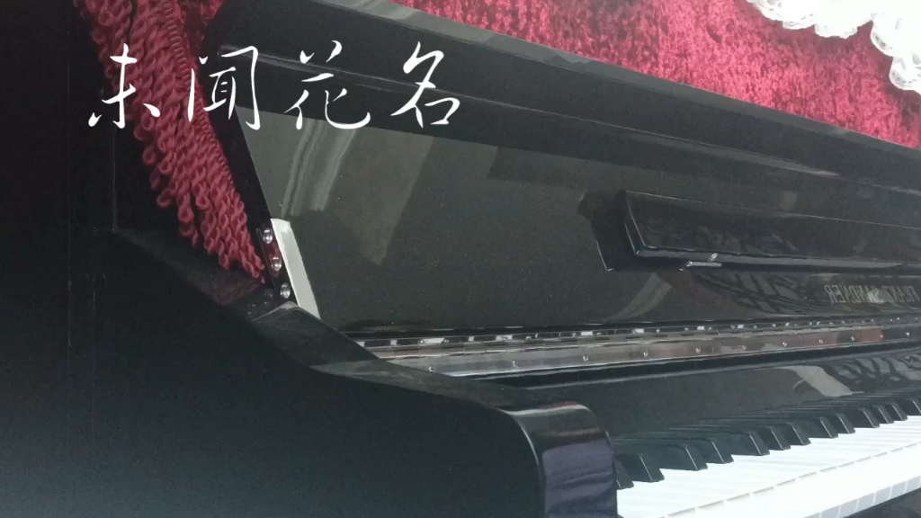 【未闻花名】观二代成团史的产物