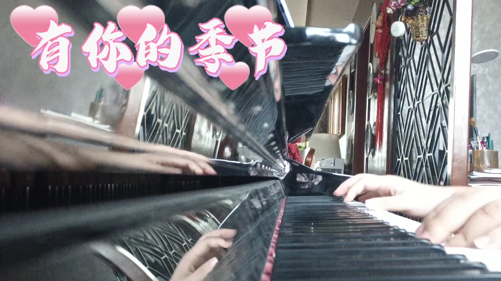 【时代少年团】有你的季节