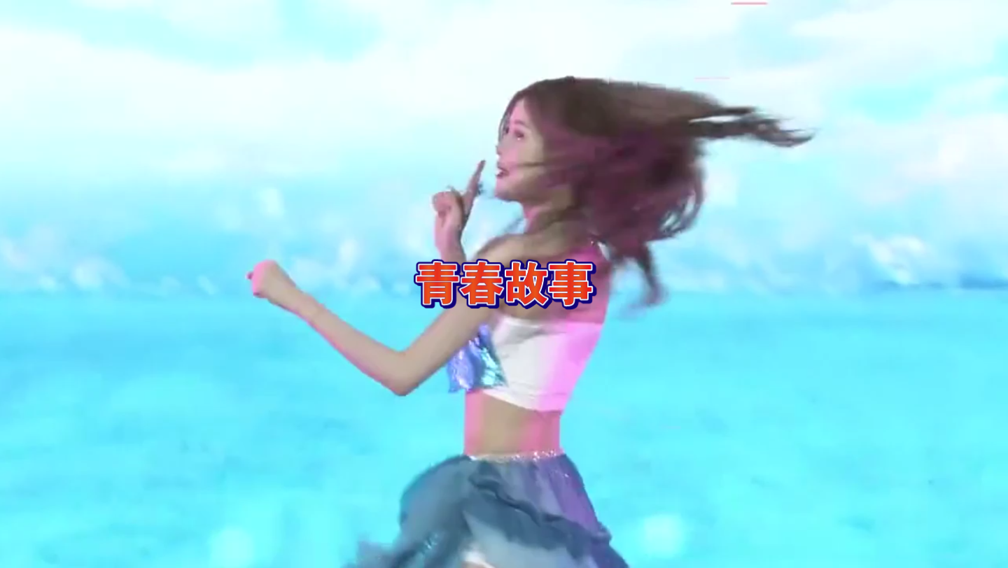青春故事你年少时喜欢的人现在在哪里？（原创
