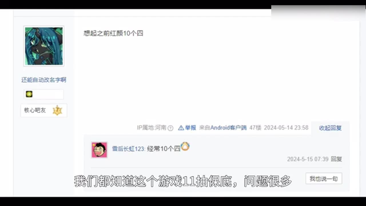 slg最残酷的商战盘点【三国志战棋版】【三国谋定天下】