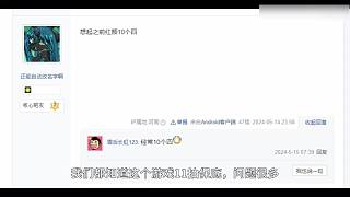 slg最殘酷的商戰(zhàn)盤點(diǎn)【三國志戰(zhàn)棋版】【三國謀定天下】