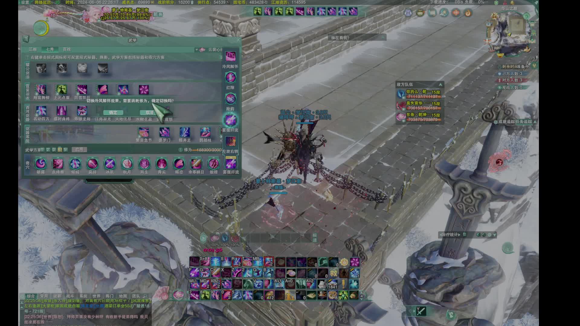 20240606-15弓凌秀u