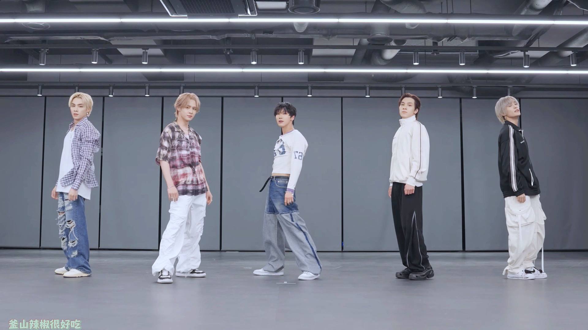 『4K镜面扒舞』WayV/威神V最新回归曲Give Me That镜面放大练习室 放大+加亮+替换音