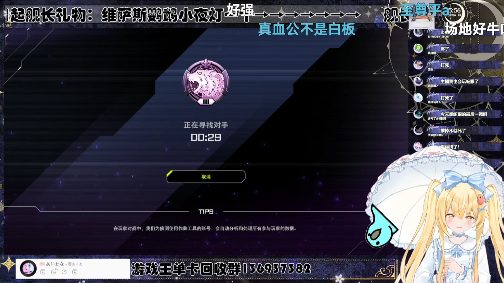 魔术师卡组MD能上分吗【Luminous_J】游戏王MD