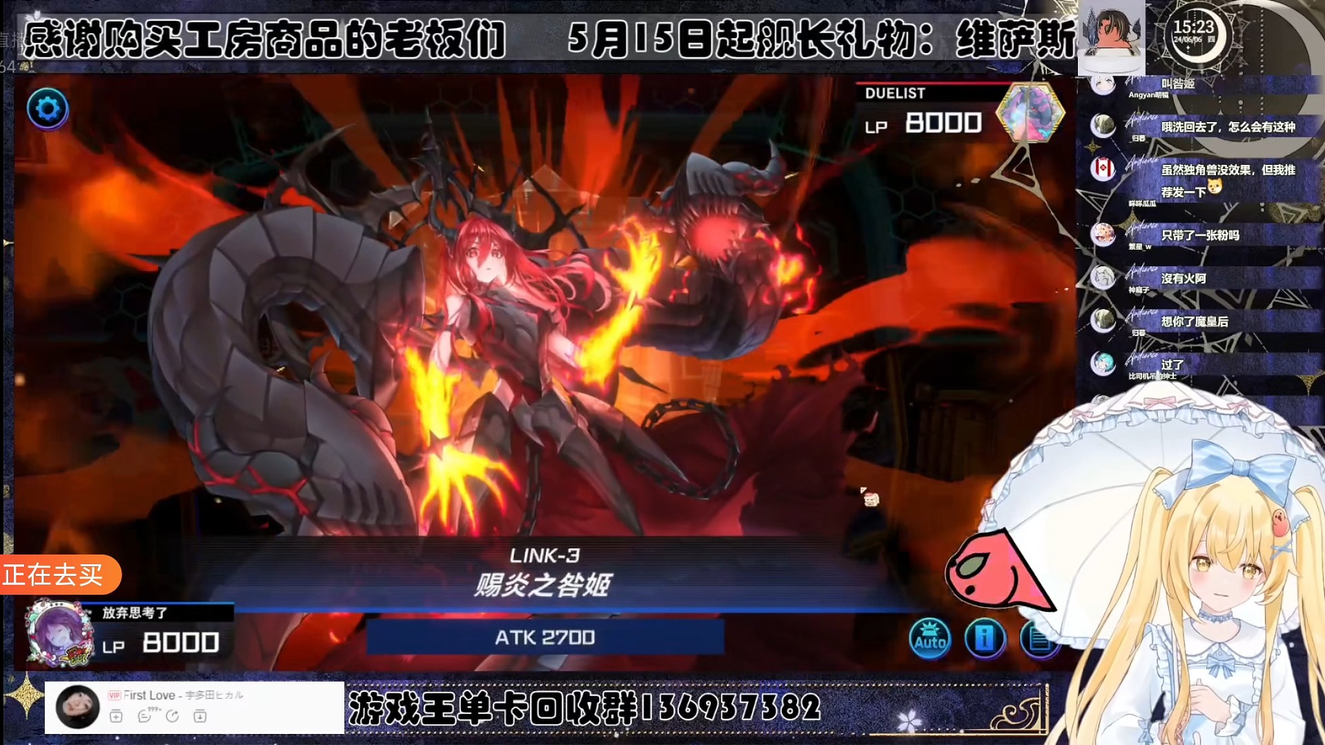 珠泪蛇眼也能在一起吗【Luminous_J】游戏王MD