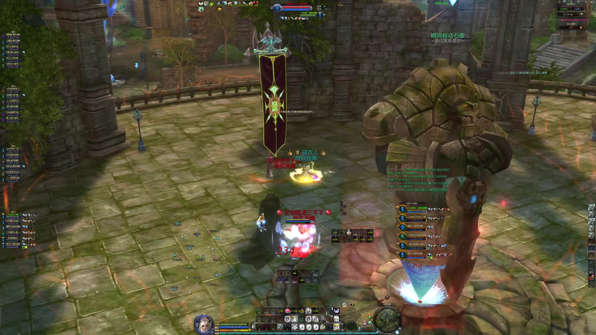 永恒之塔老区剑星呼啦圈，飓风单混的激情-22