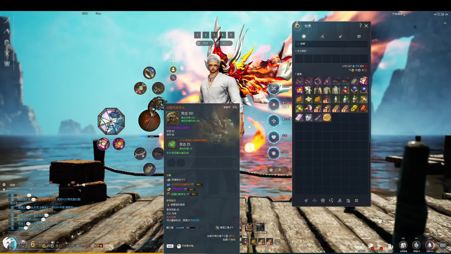 剑灵怀旧服 耗资百万打造“国服第一力士”诞生 攻击800 