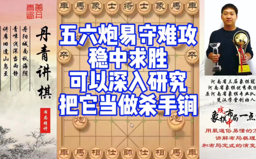 安卓手机正常操作 那边不支持苹果手机购买课程  如果是苹果手机的话 可以用家人的安卓手机登录购买成功
