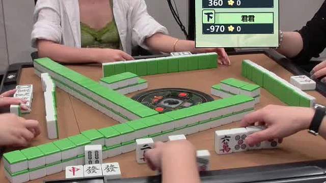 6月6日CEST智力电竞麻将A