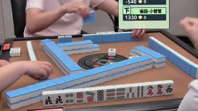 6月6日CEST智力电竞麻将B