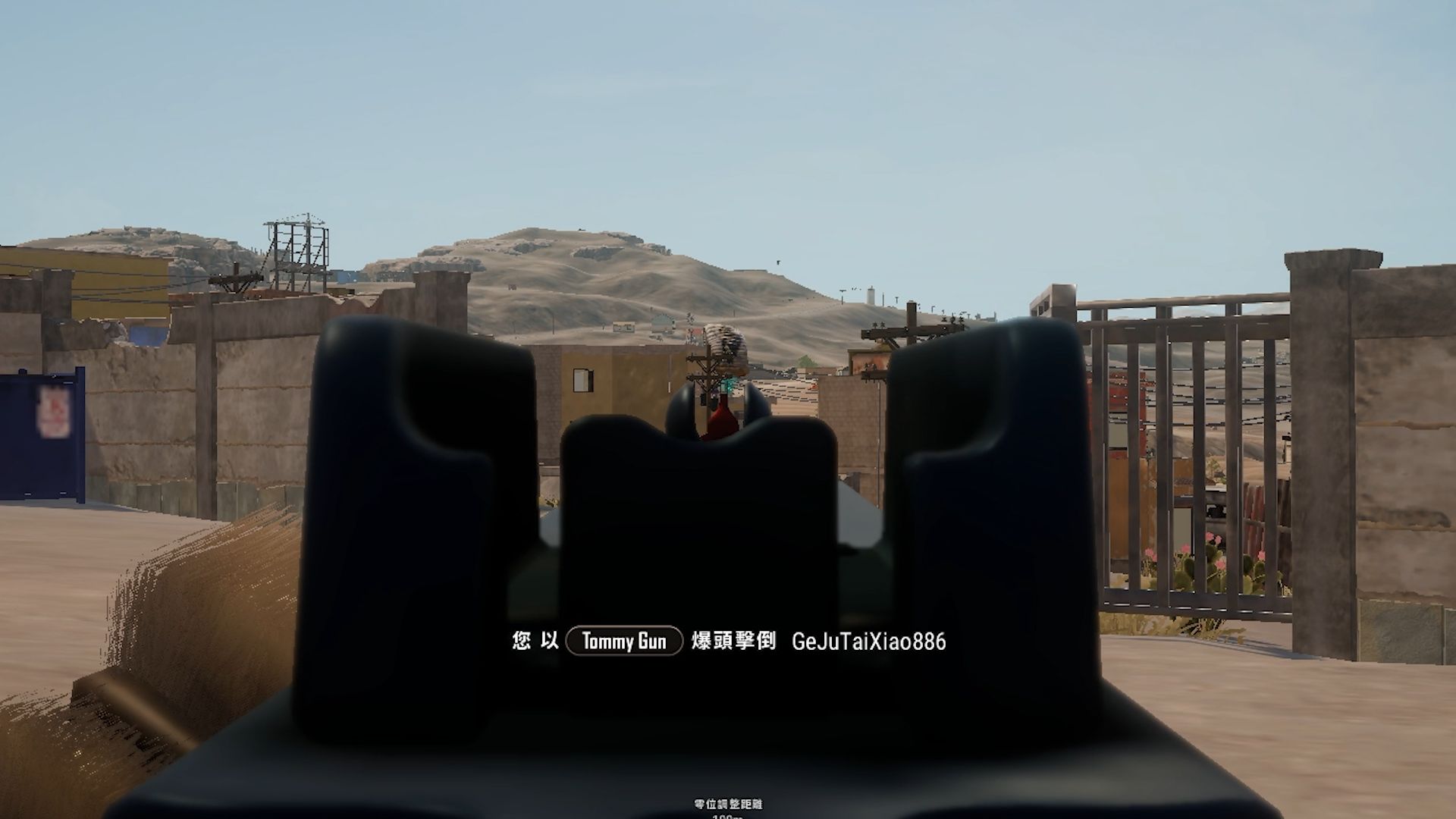 不是哥们，酱紫头，太初升了