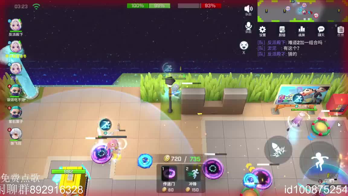 惊人事件！金库克隆出现队友谋杀案