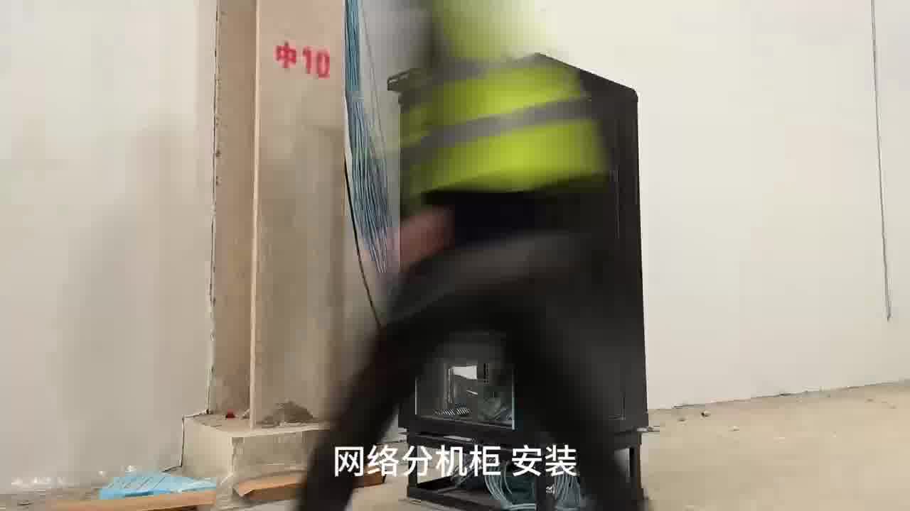 山西某大型工厂弱电项目