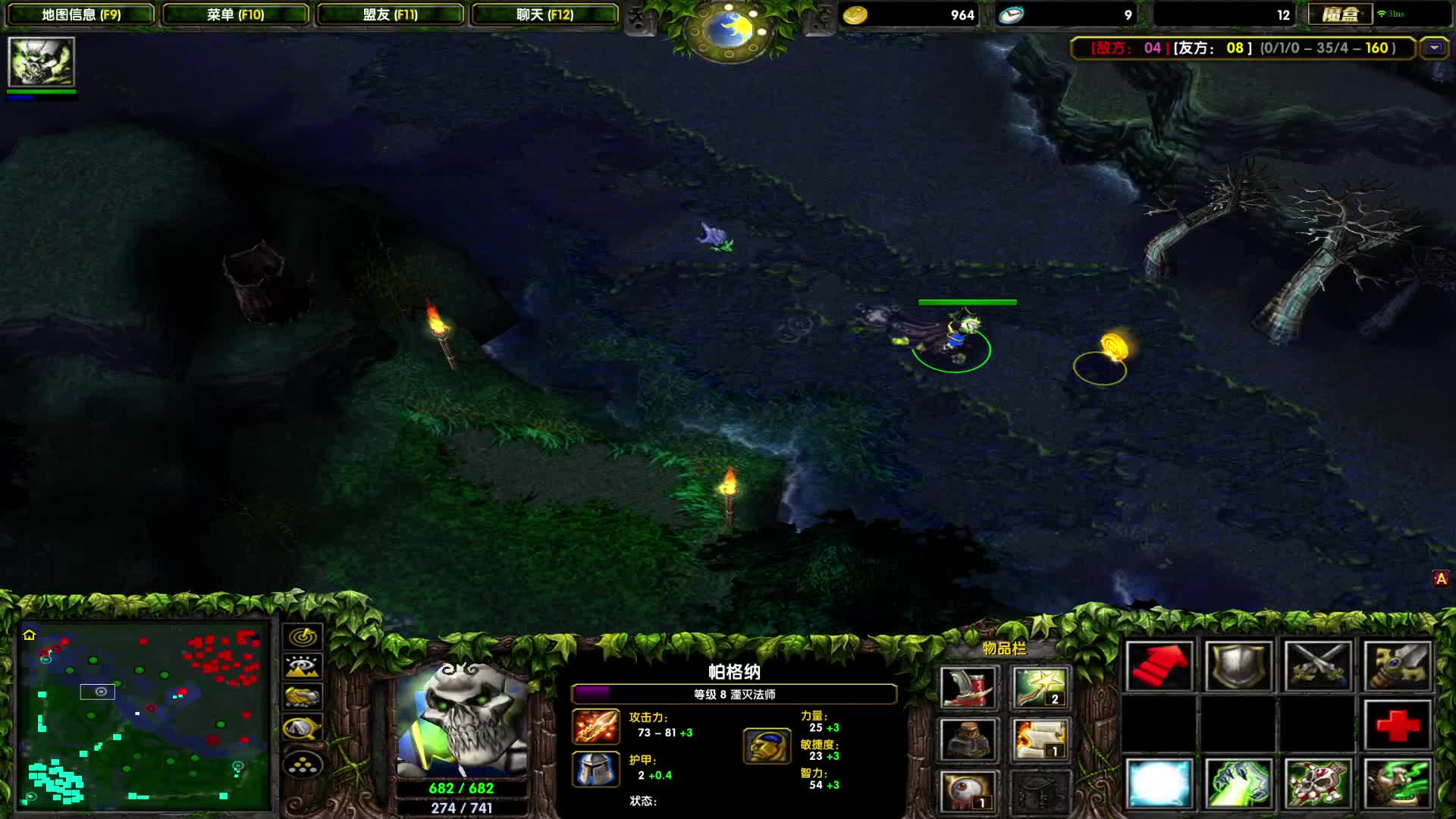 DOTA1心酸单排上1700-古法的棒子，法师的忧伤，A帐