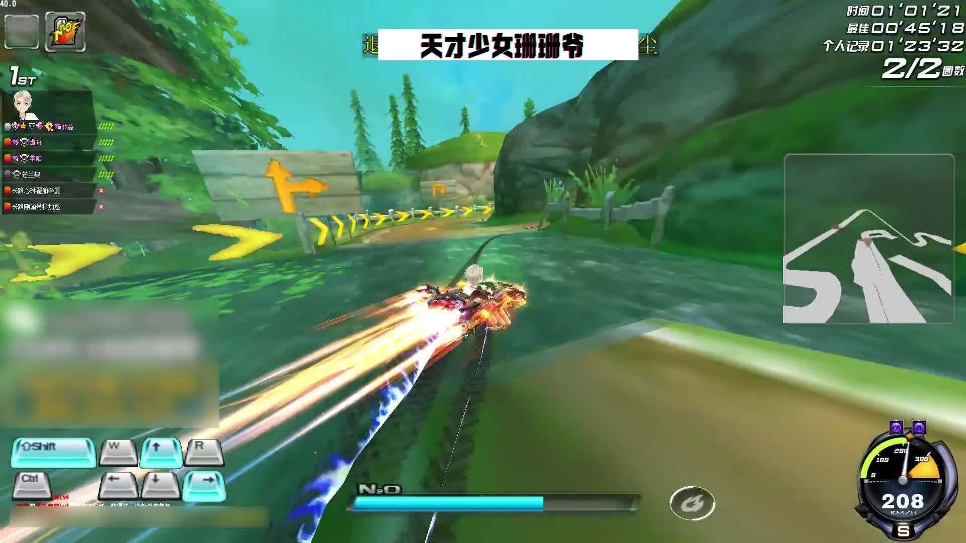 从诞生就一直被人诟病，却从来没人质疑它的颜值【飞车珊爷】