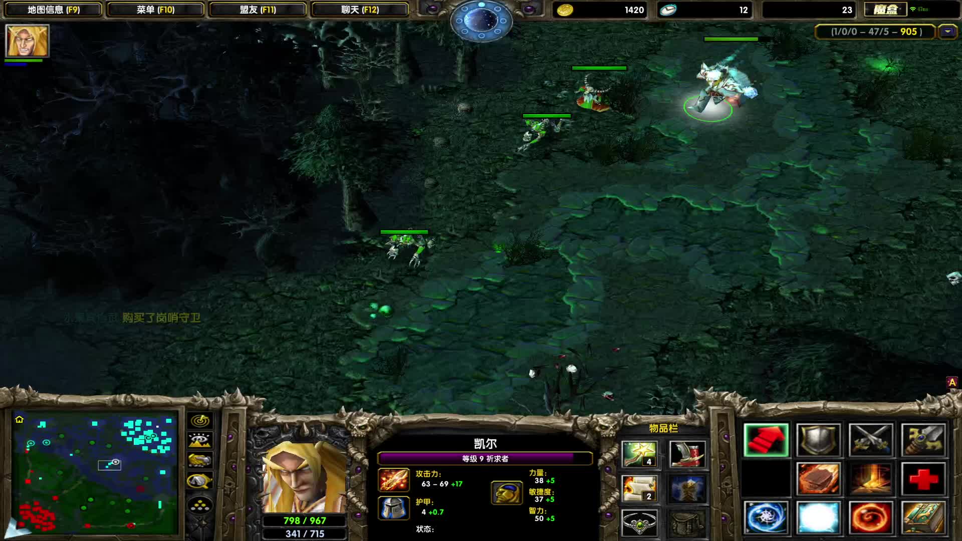 DOTA1心酸单排上1700-遇到一号位演员怎么办，无限超