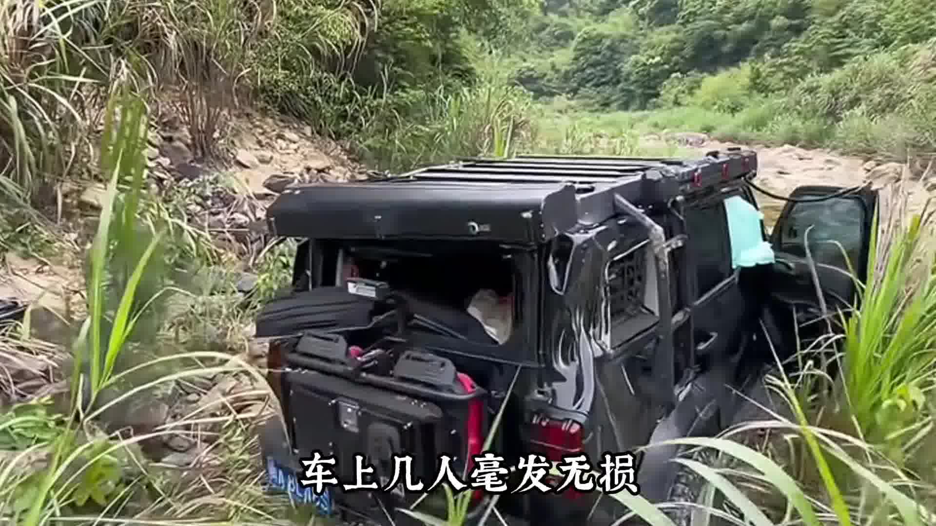 坦克300封神场面