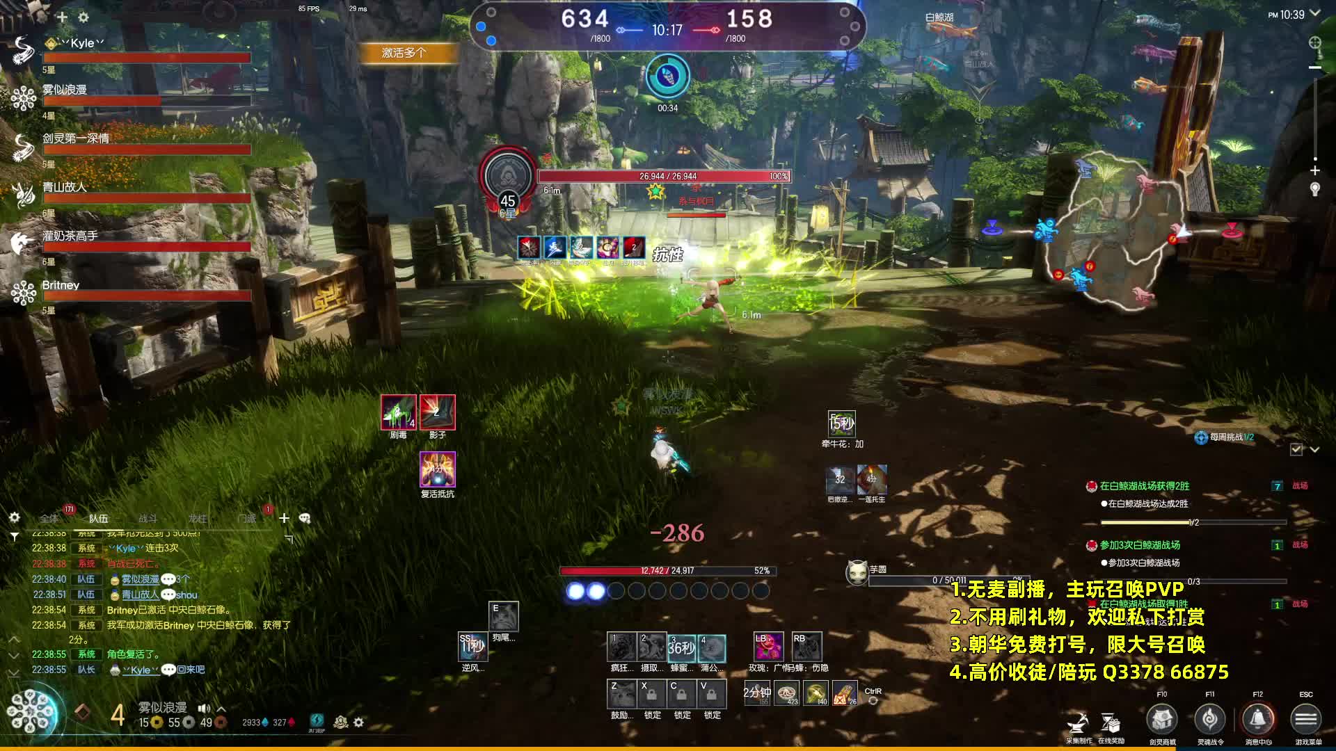 没猫召唤，如何击杀2个刺客