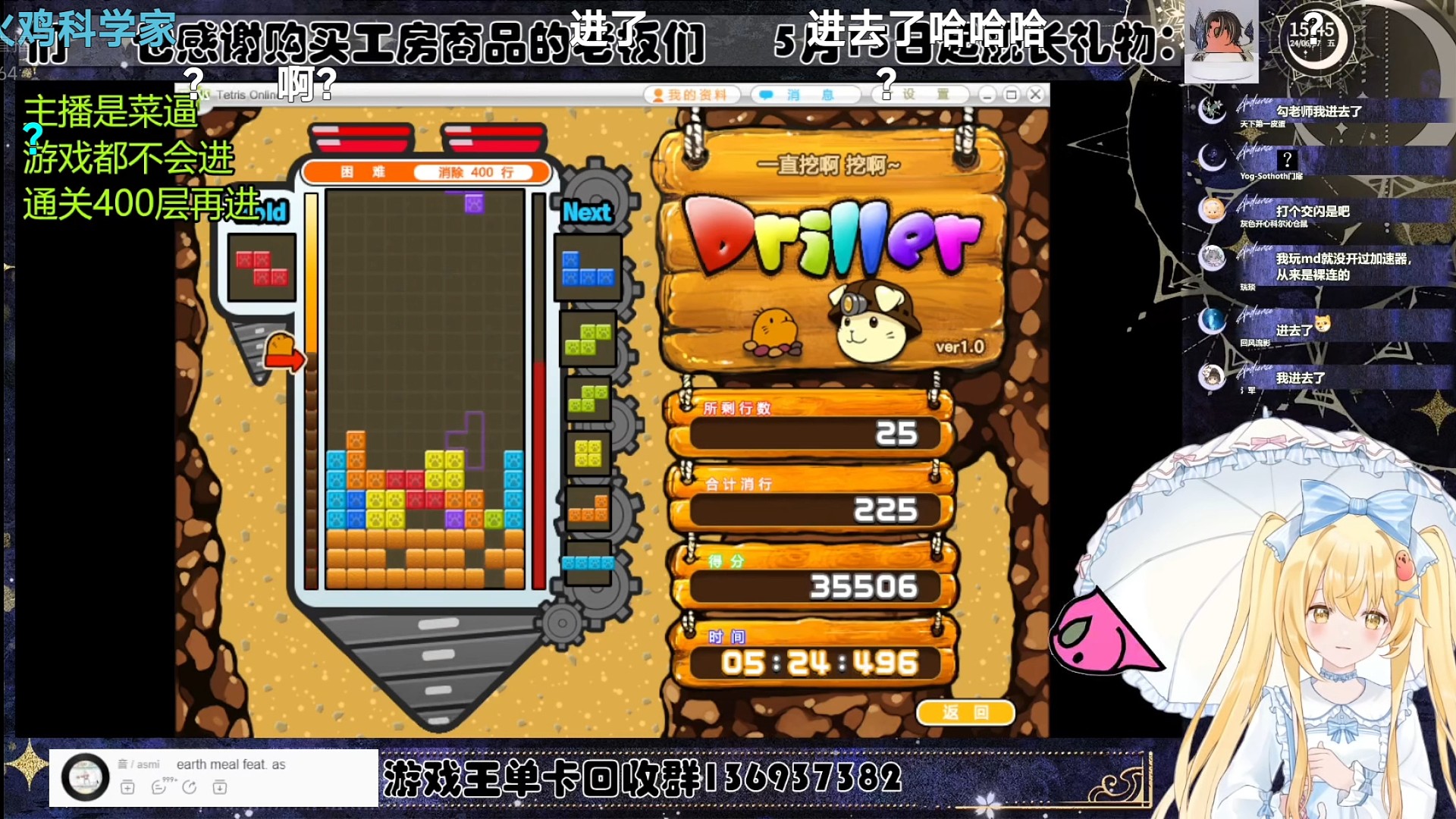 什么卡组好打闪刀姬【Luminous_J】游戏王MD