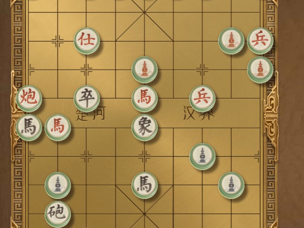 揭棋-马士也杀人