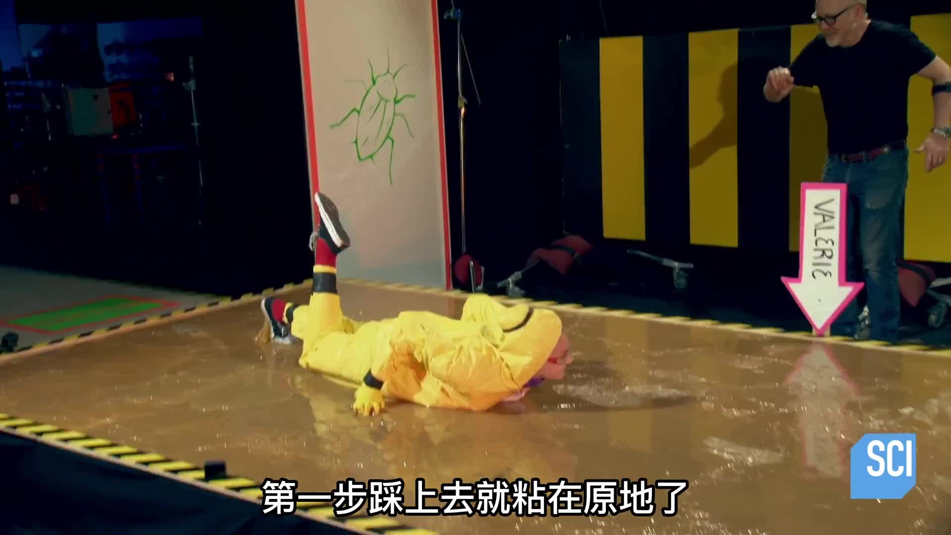 超级粘的胶水，谁能挑战成功便可赢得五万美刀。