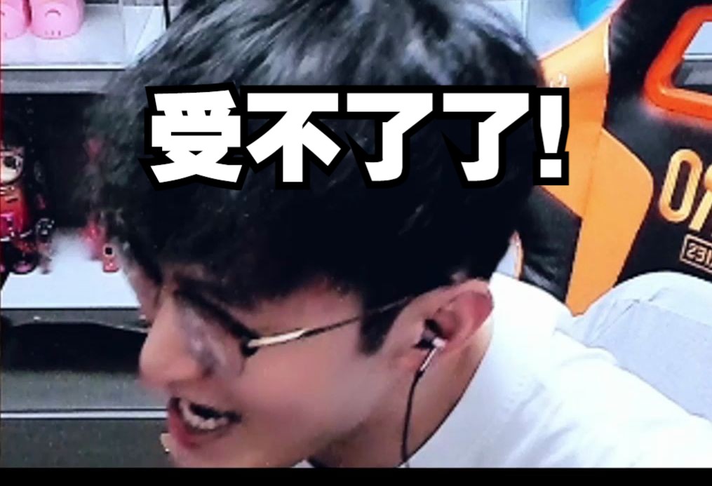 玩 鹅 鸭 杀 喜 欢 装？