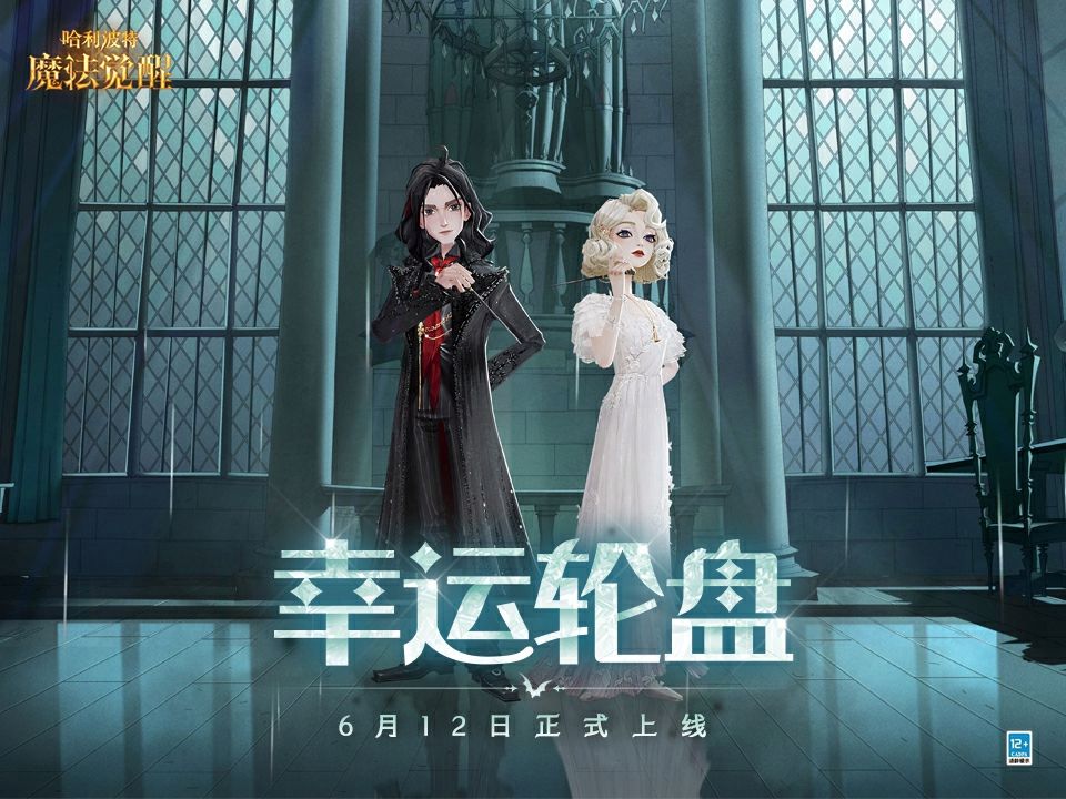 魔法头条丨相逢陌路者，相聚亦无言。