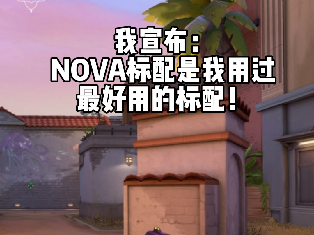 what can i say？！