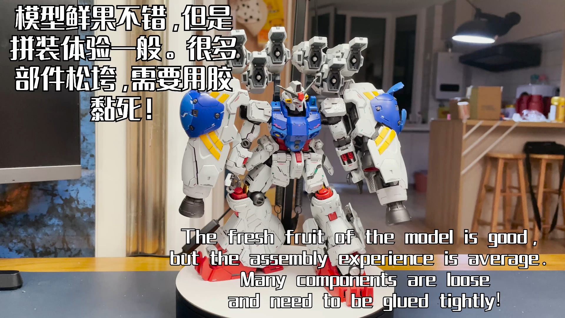TL GP02专用 MLRS，开盒与拼装评测！