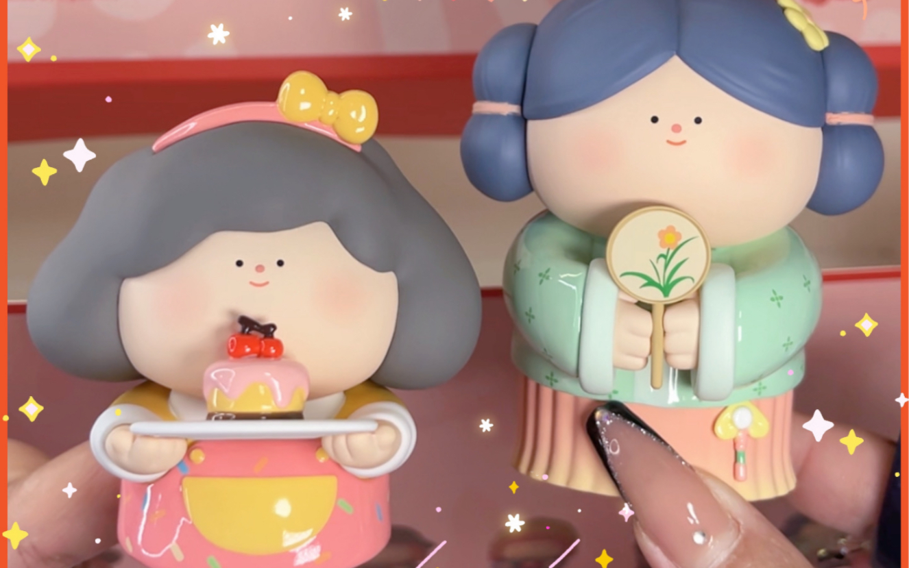 【奶茶の玩具日记】嗷嗷!送你我最喜欢的～大美术馆