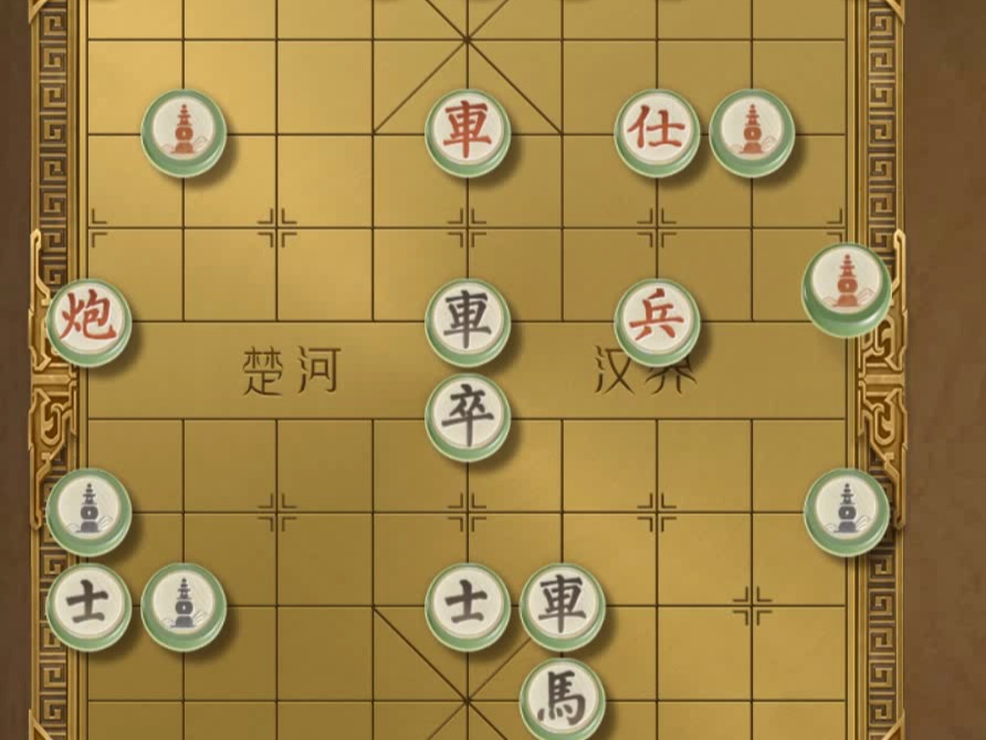 揭棋-最喜欢的方式就是磨.磨. 磨