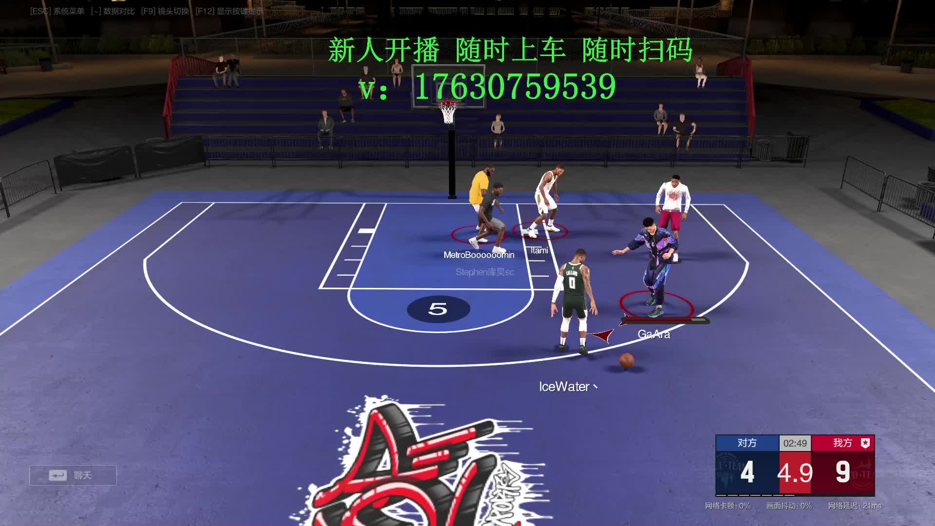 按键时机的重要性，请忽略我的烂嘴