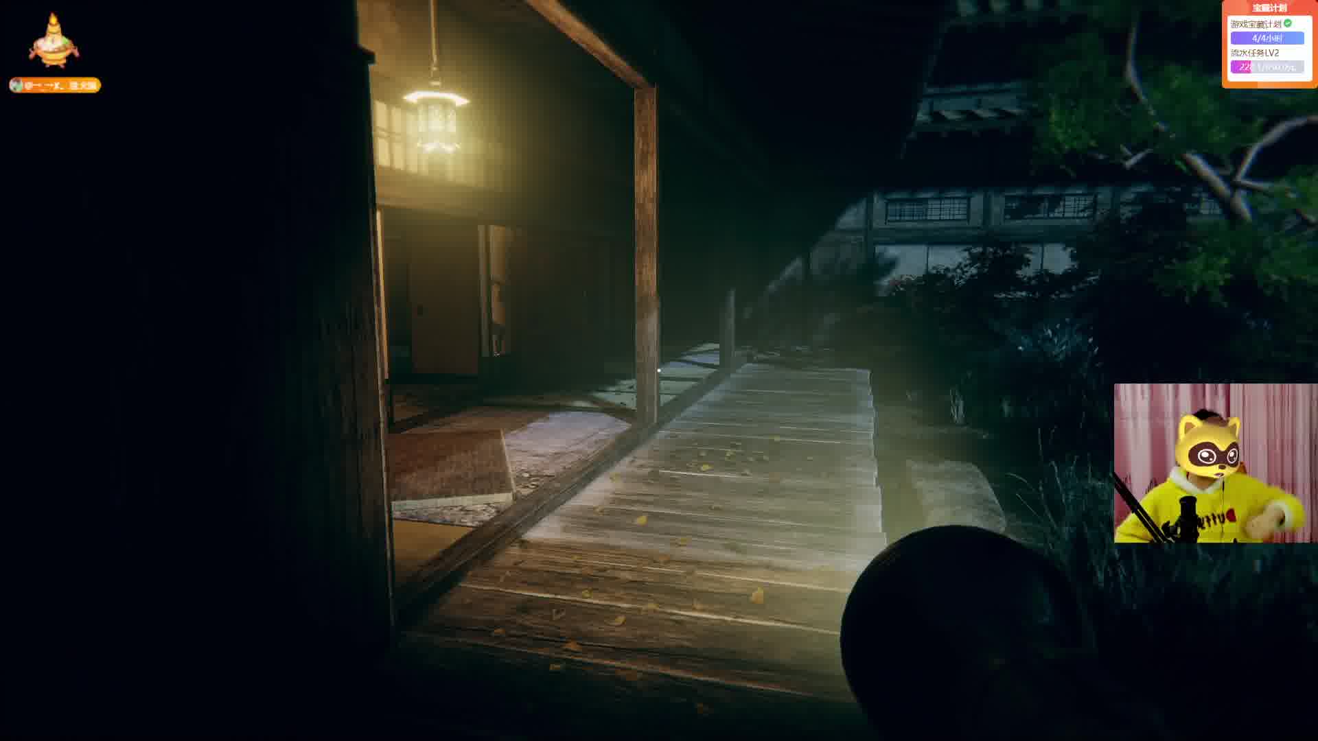 感谢 X老板的大火锅吼 老朋友新面容 好久不见喽